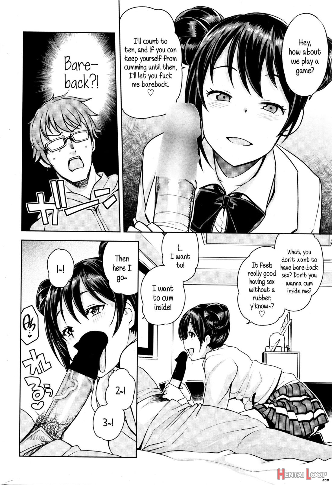 Danshi Kousei Iinkai page 6