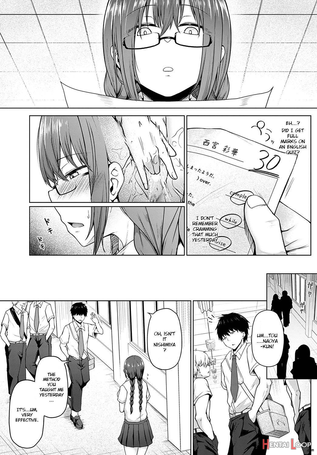 Daraku No Koushiki page 16