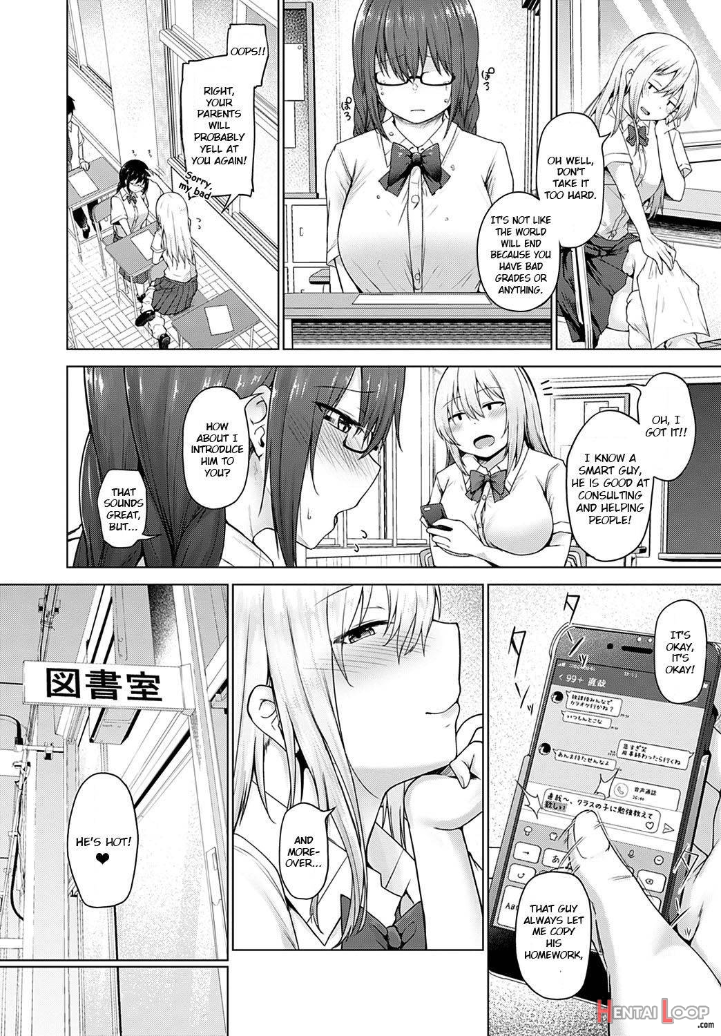 Daraku No Koushiki page 2