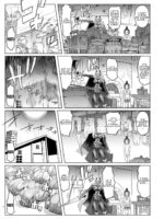 Dark Elf To Yorozu No Zenkou page 5