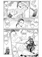 Dark Elf To Yorozu No Zenkou page 7