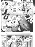 Dark Night Princess's Simaidon page 3