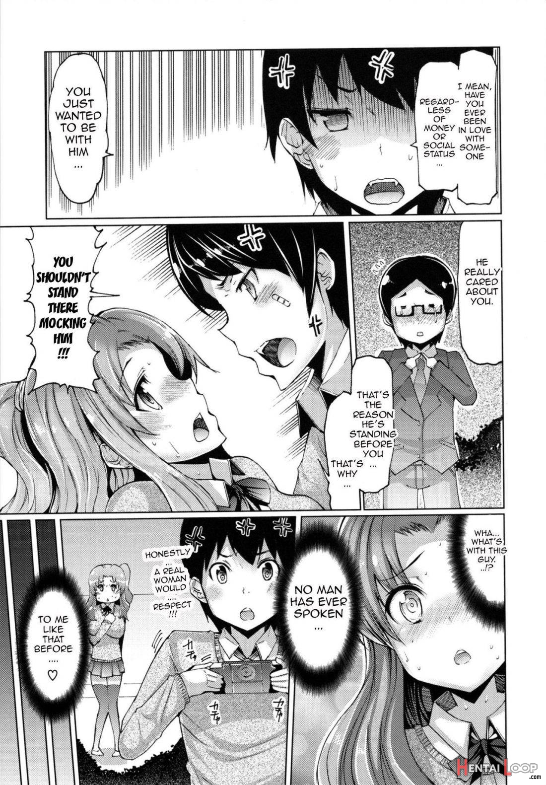 Datsu Imouto Sengen page 105