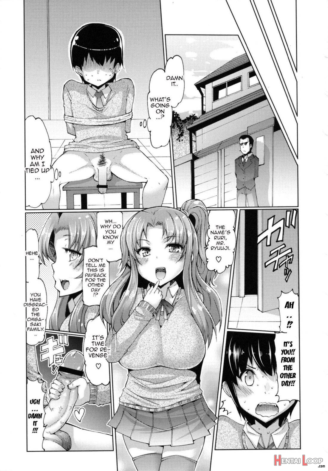 Datsu Imouto Sengen page 107