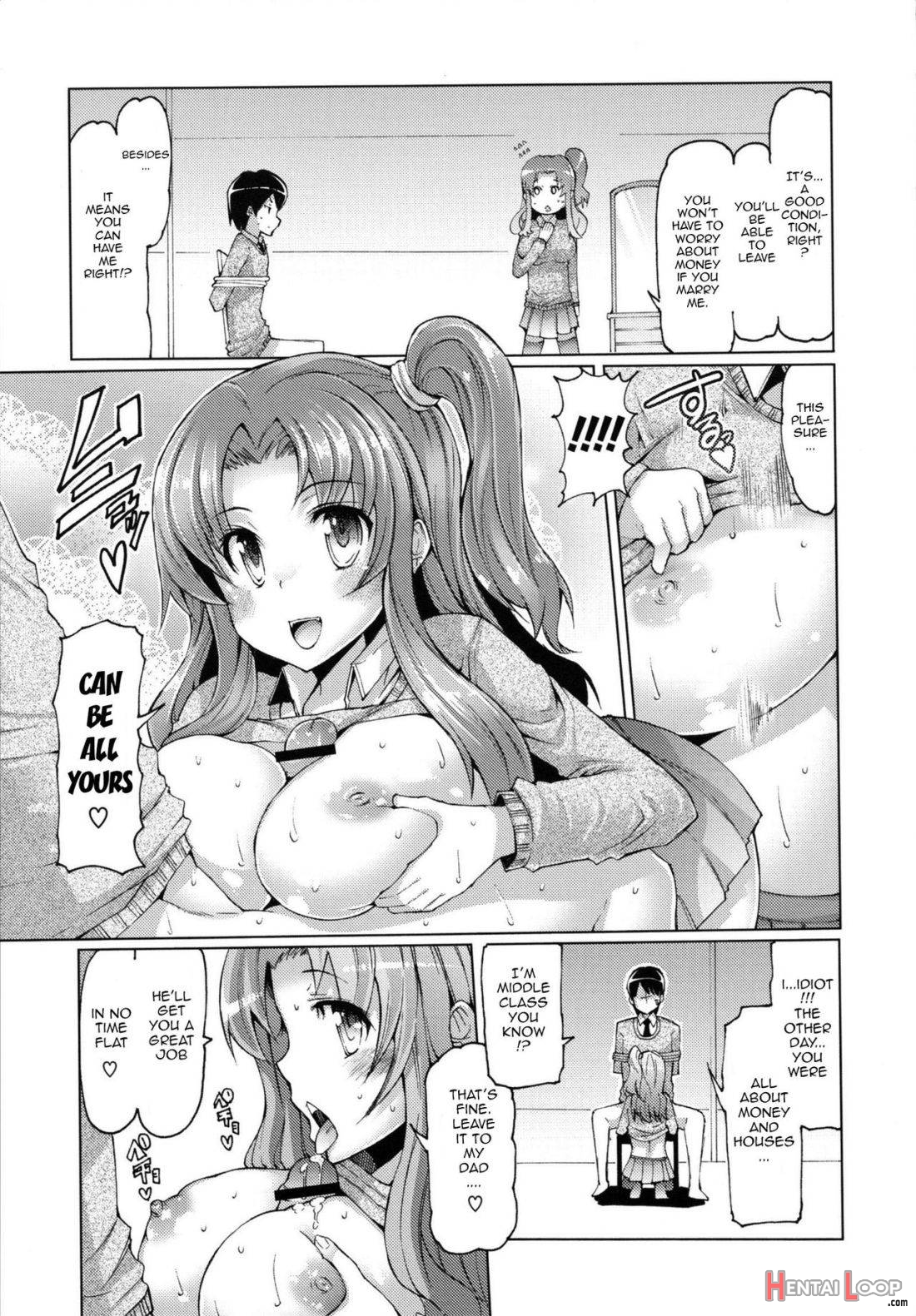 Datsu Imouto Sengen page 109