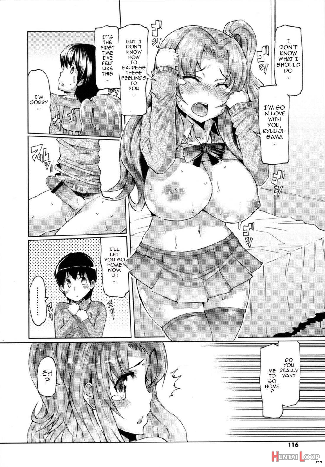 Datsu Imouto Sengen page 112