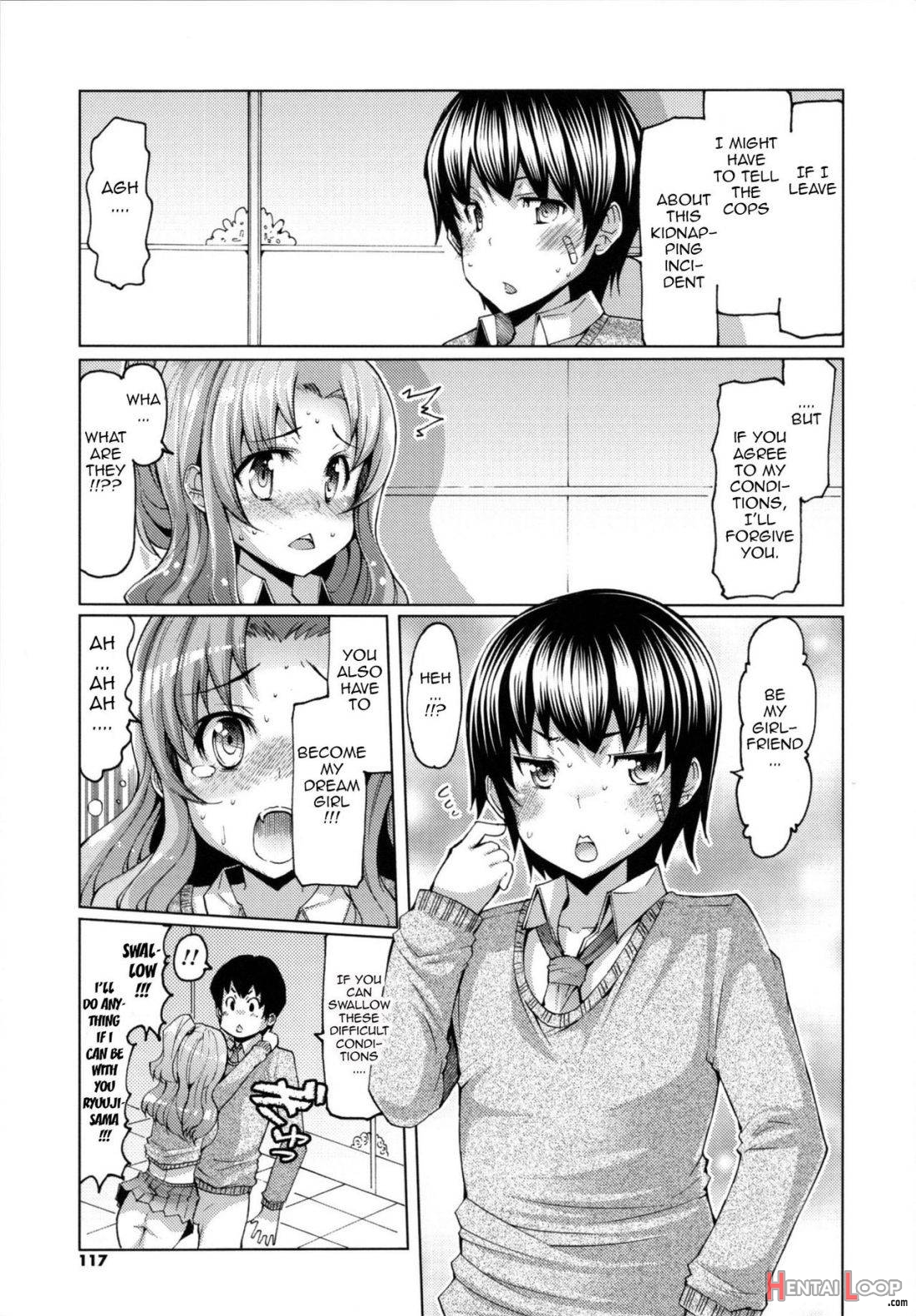 Datsu Imouto Sengen page 113