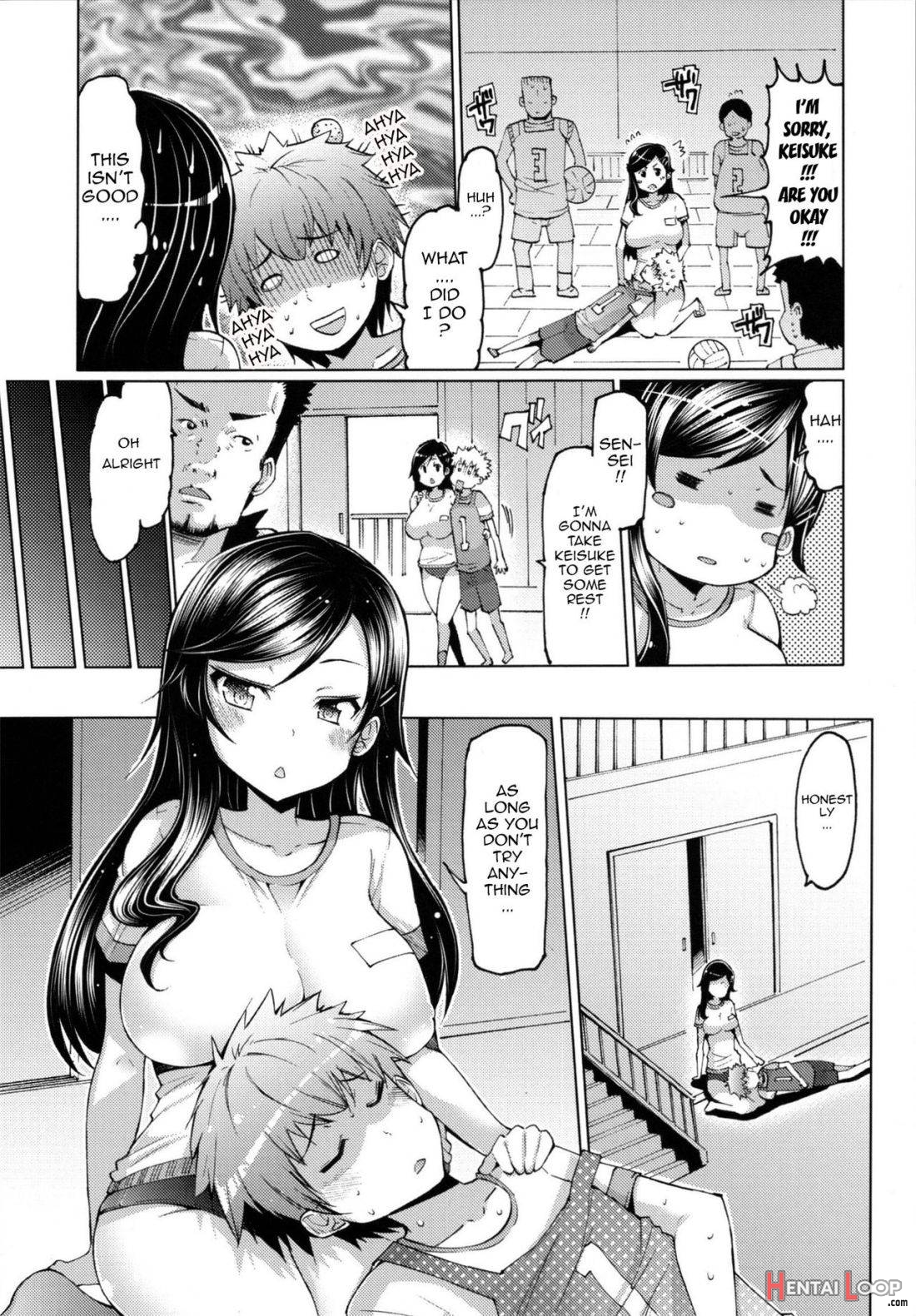 Datsu Imouto Sengen page 124