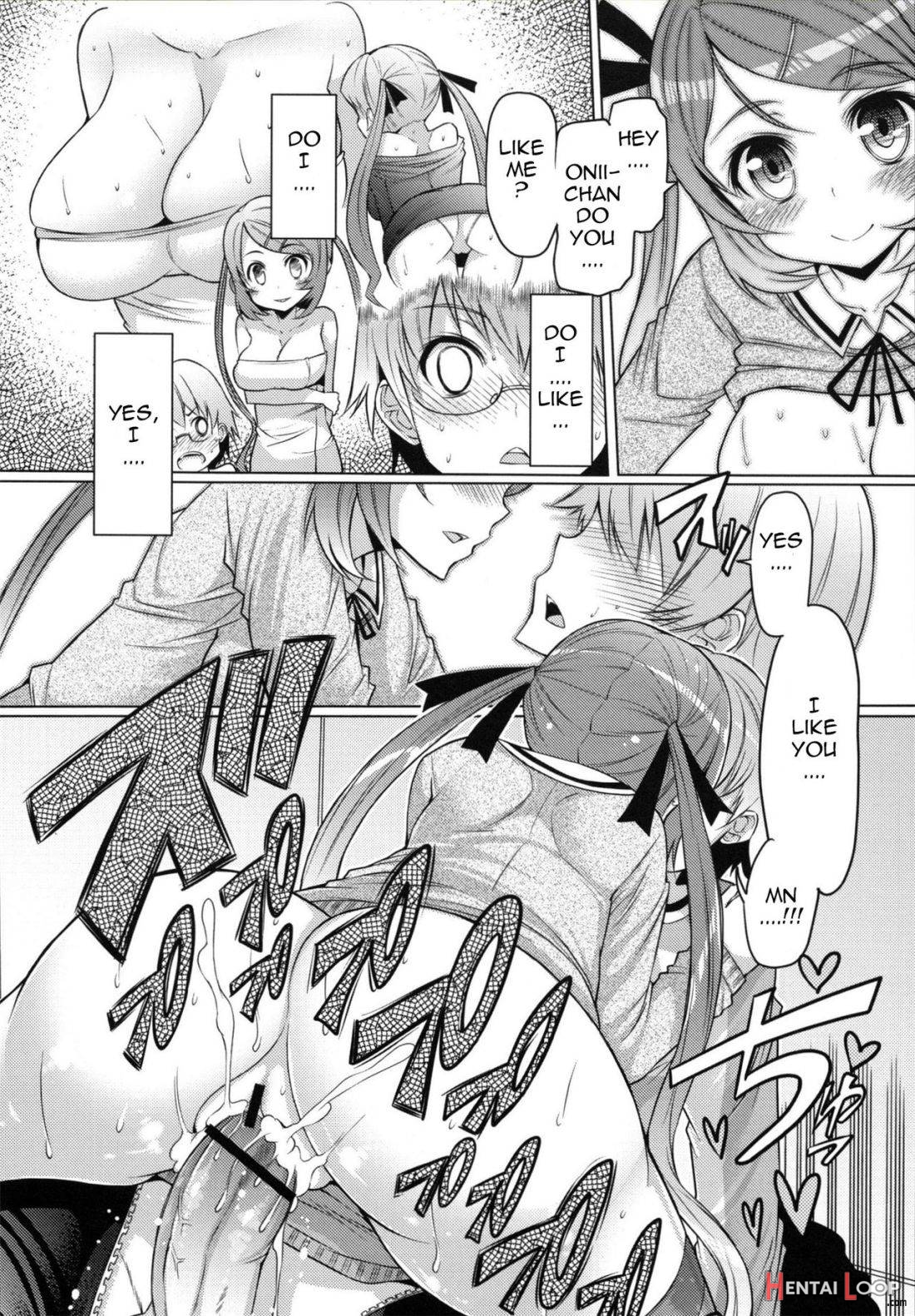 Datsu Imouto Sengen page 13