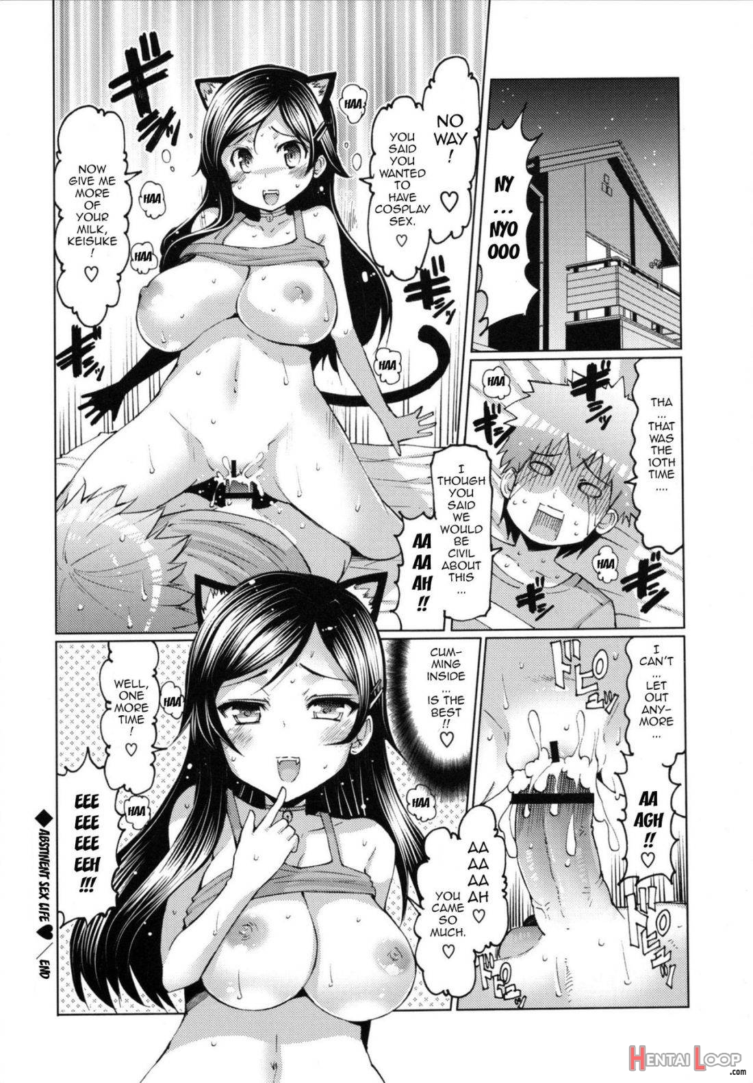 Datsu Imouto Sengen page 134