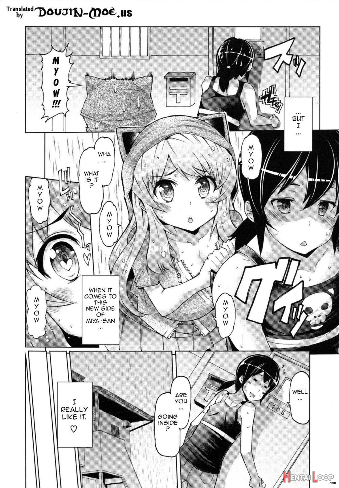 Datsu Imouto Sengen page 136