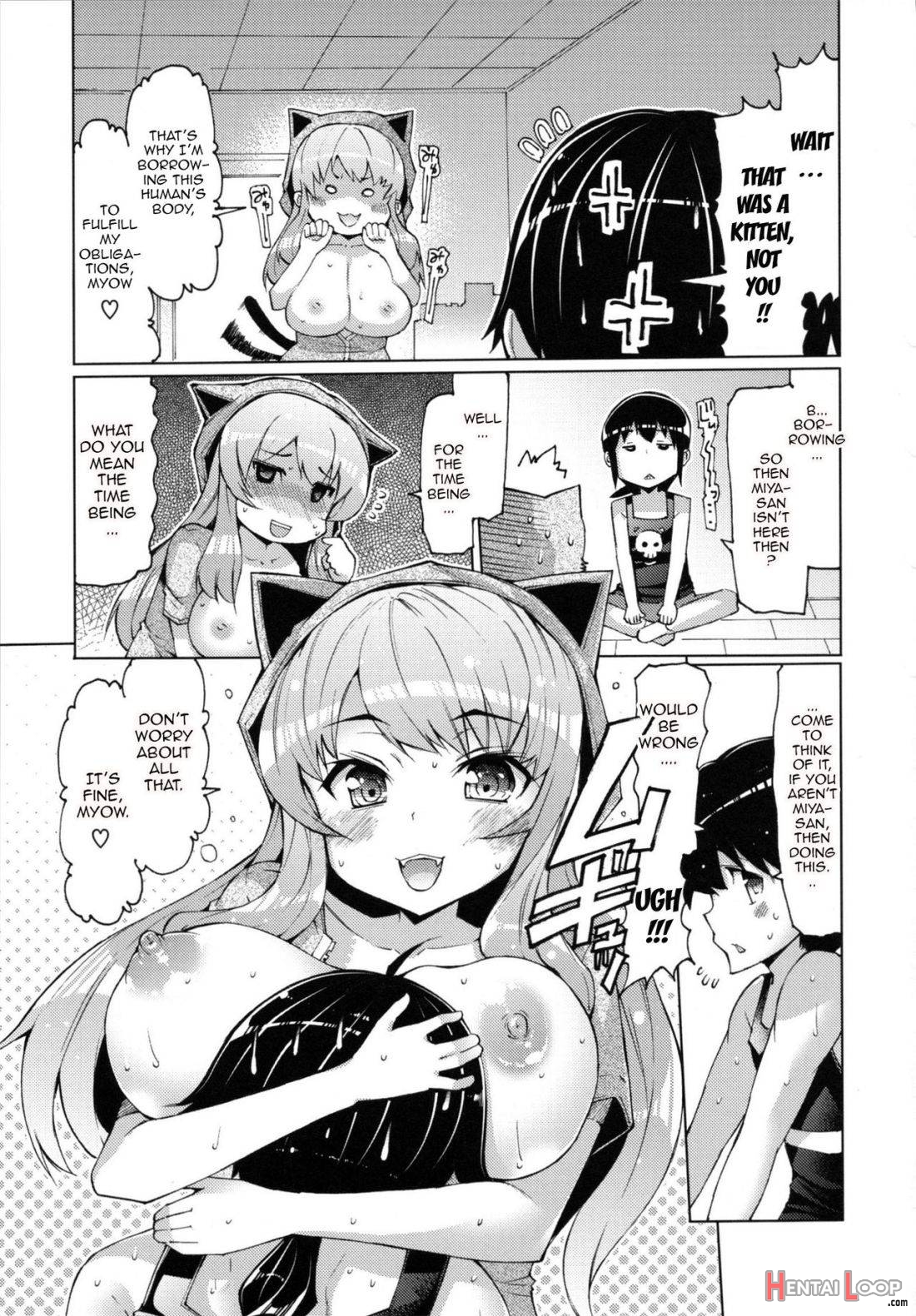 Datsu Imouto Sengen page 139