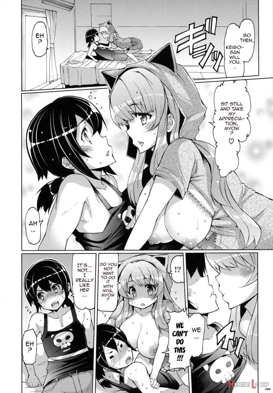 Datsu Imouto Sengen page 140