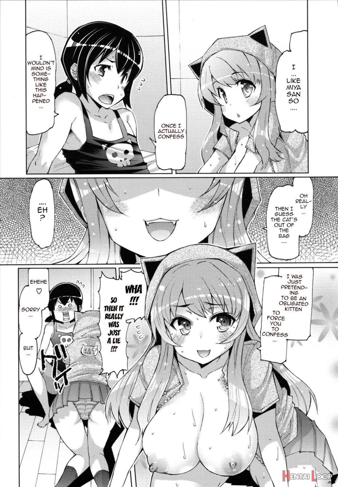 Datsu Imouto Sengen page 141