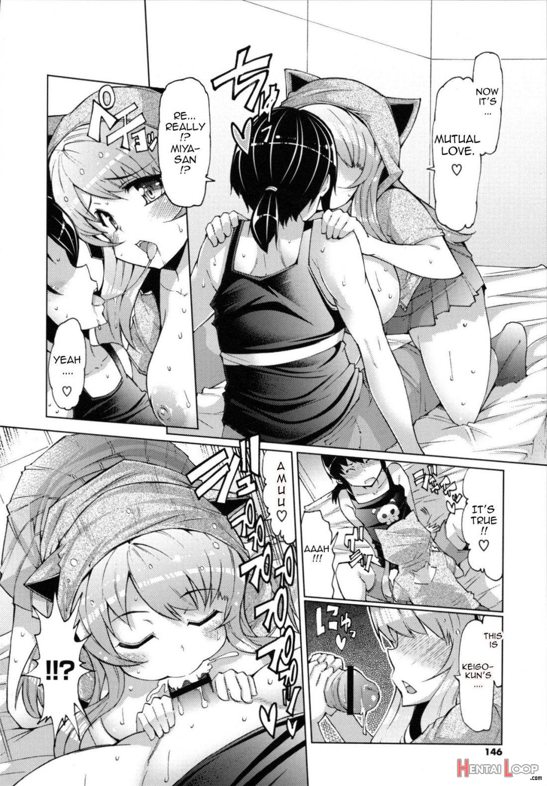 Datsu Imouto Sengen page 142