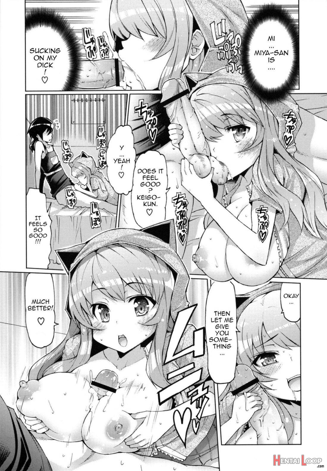 Datsu Imouto Sengen page 143