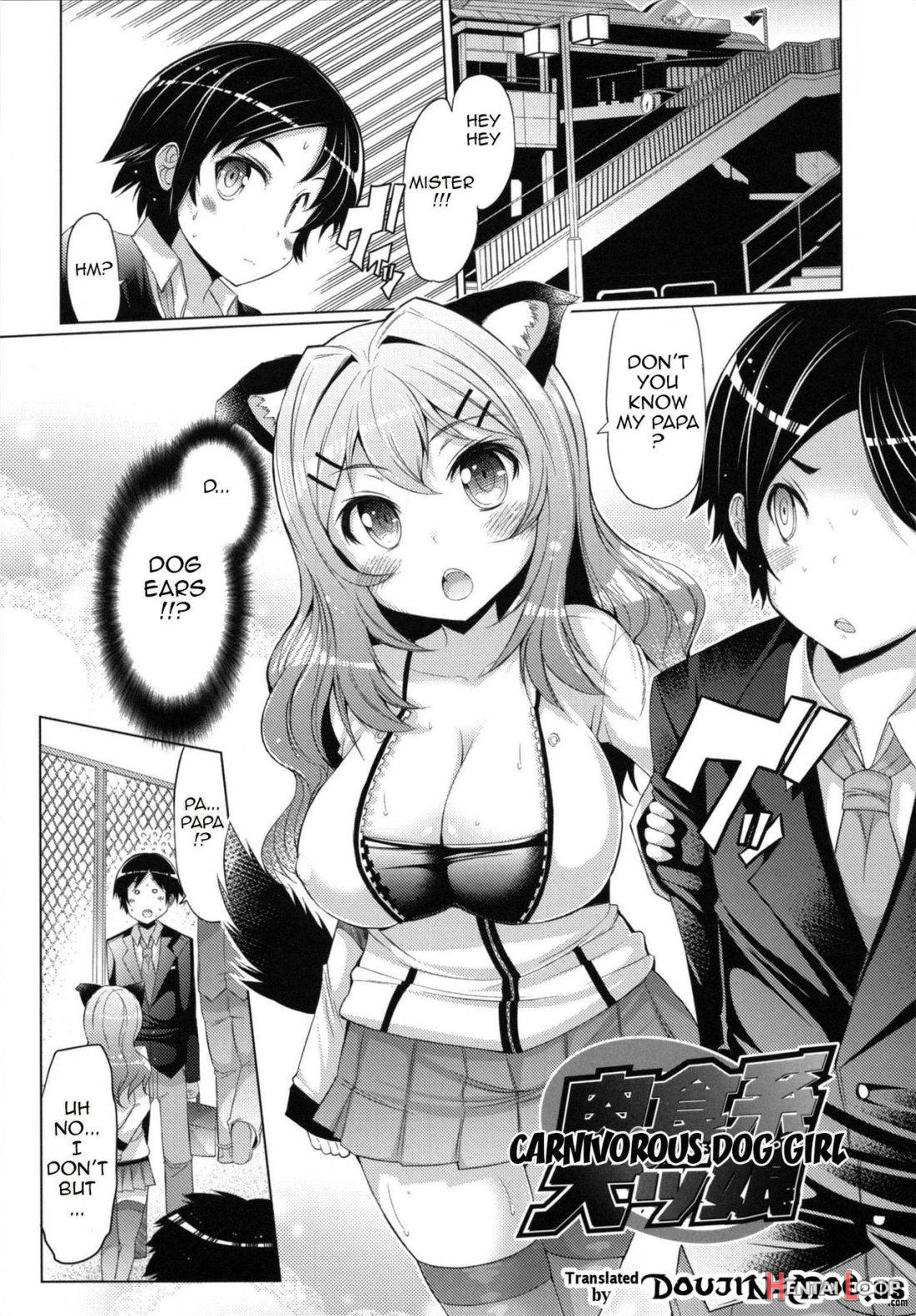 Datsu Imouto Sengen page 151