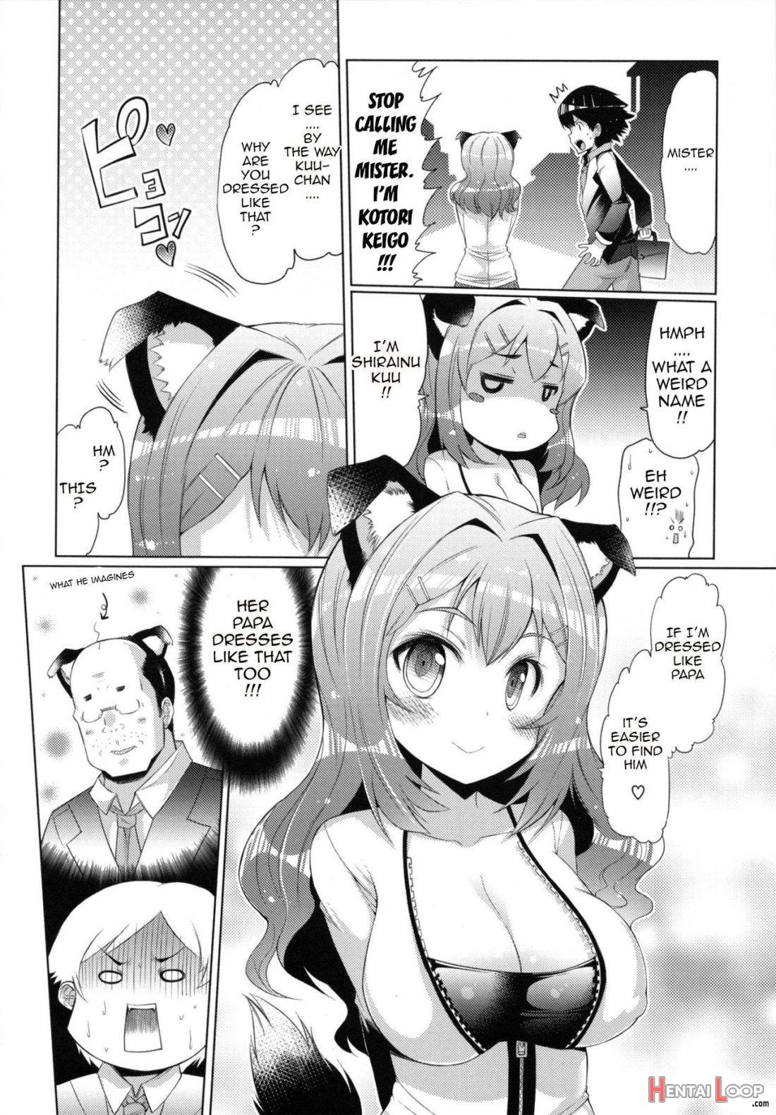 Datsu Imouto Sengen page 154