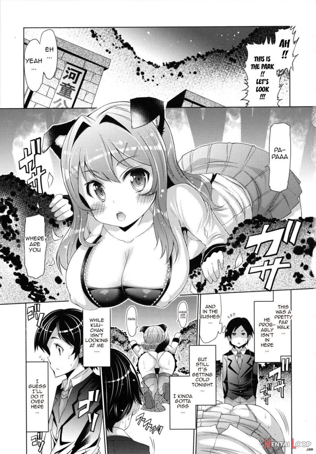 Datsu Imouto Sengen page 155