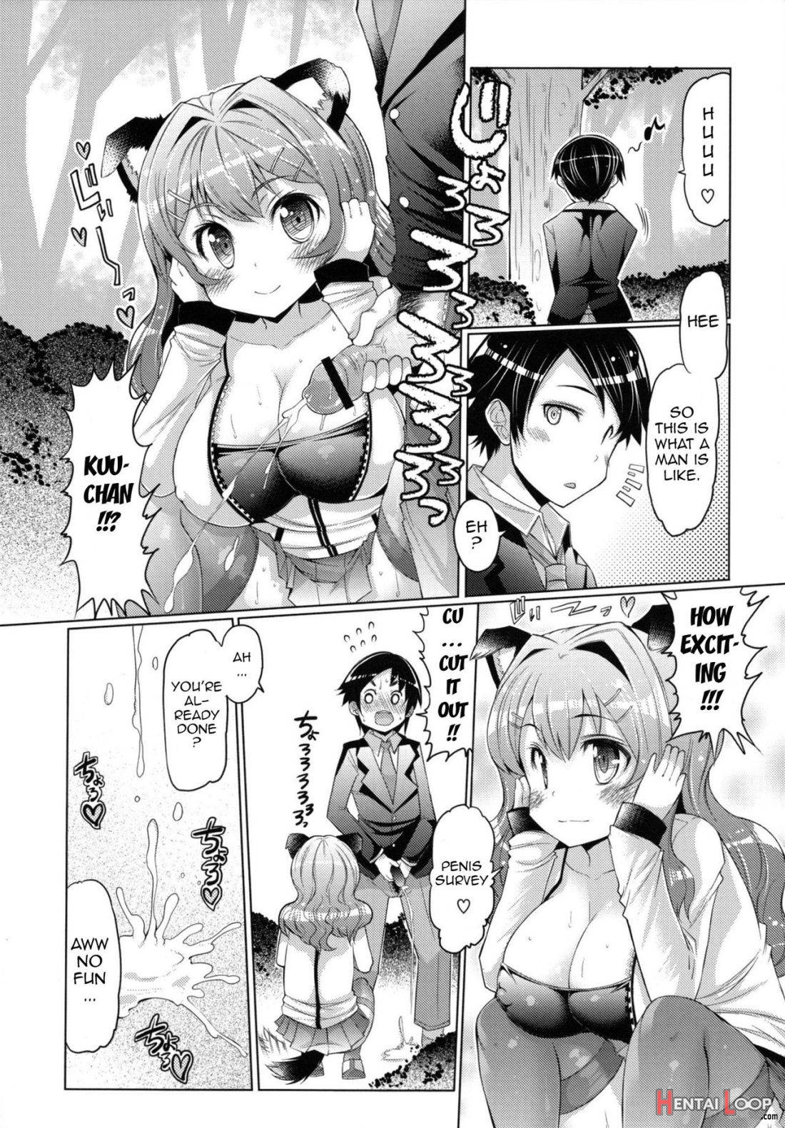 Datsu Imouto Sengen page 156