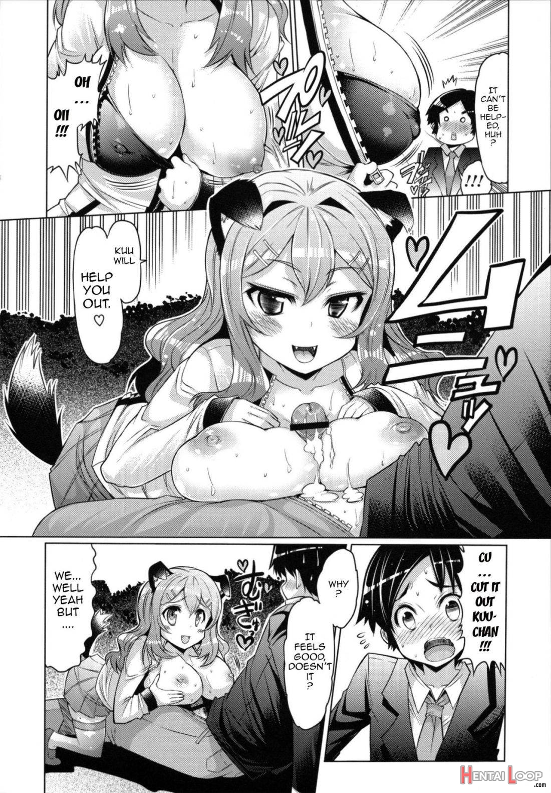 Datsu Imouto Sengen page 158