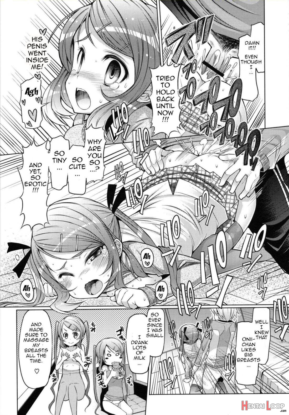 Datsu Imouto Sengen page 16