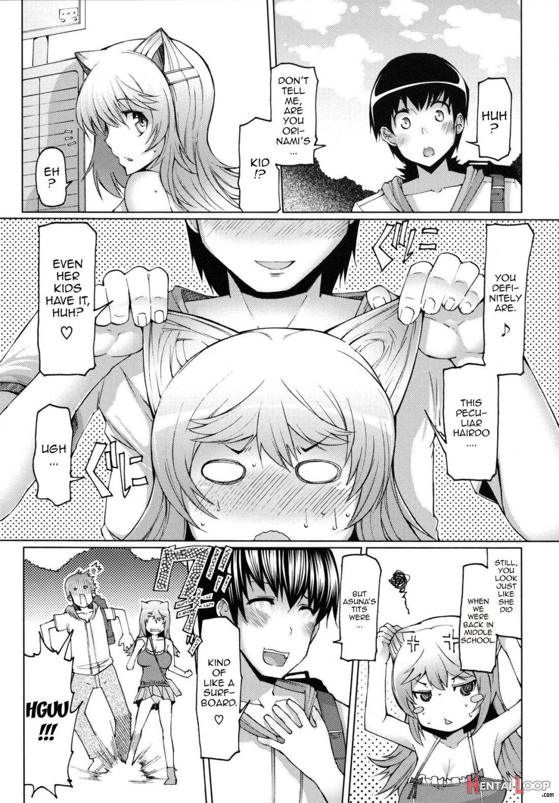 Datsu Imouto Sengen page 168