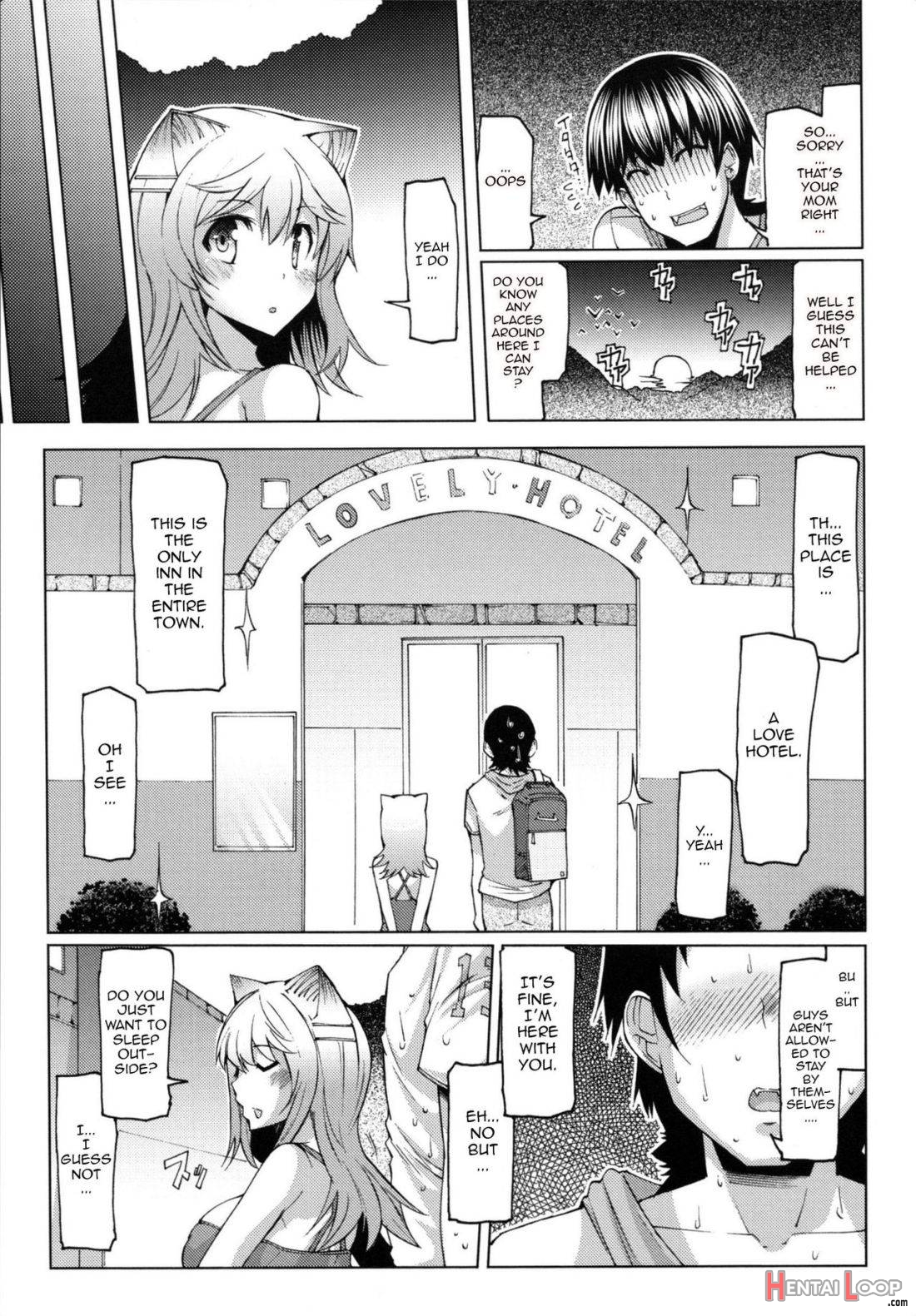 Datsu Imouto Sengen page 169