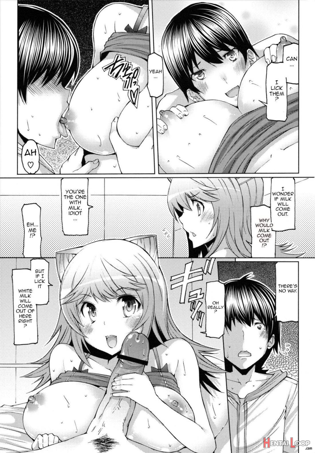 Datsu Imouto Sengen page 175