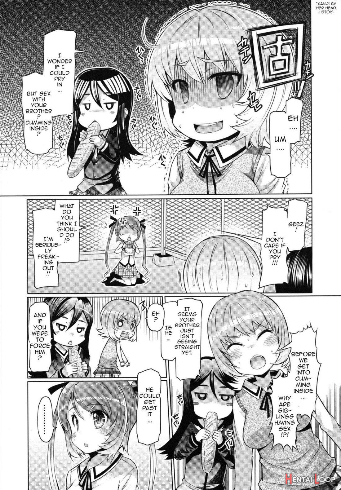 Datsu Imouto Sengen page 26