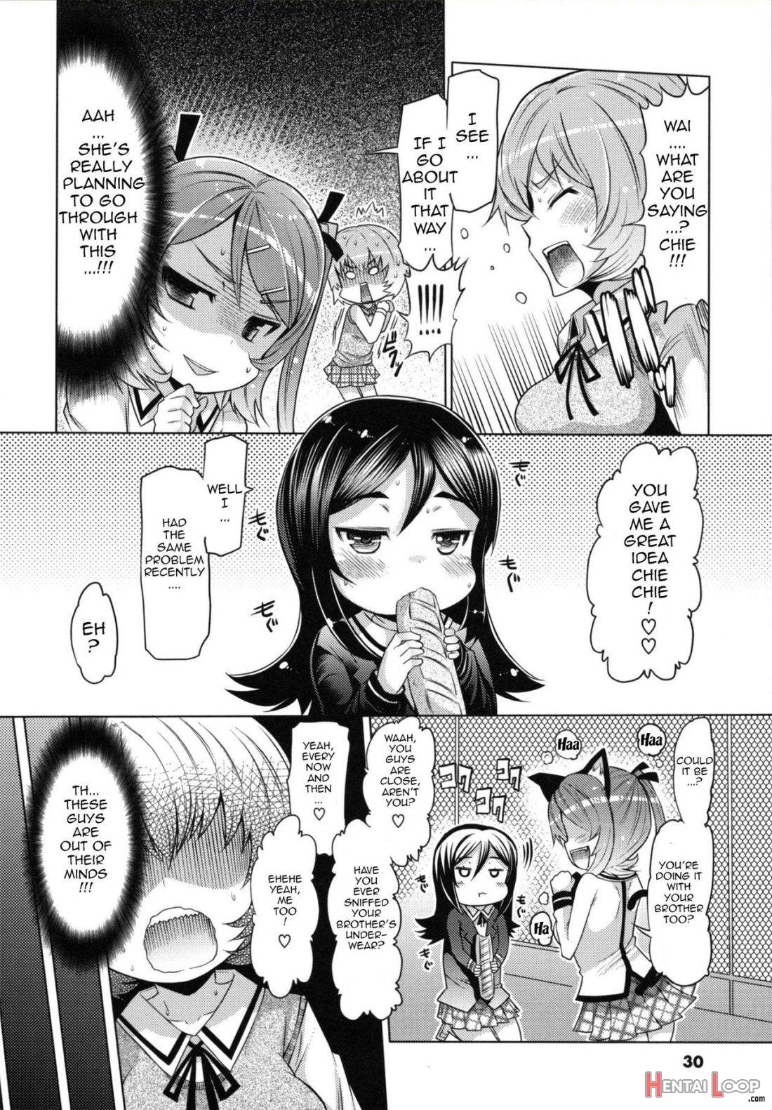 Datsu Imouto Sengen page 27