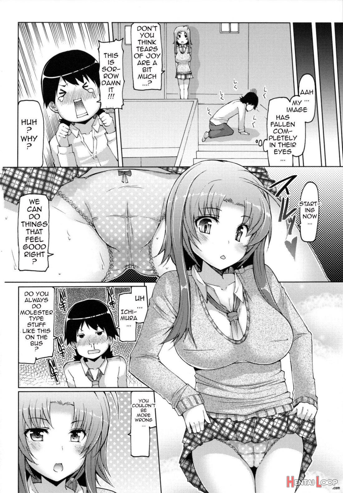 Datsu Imouto Sengen page 58