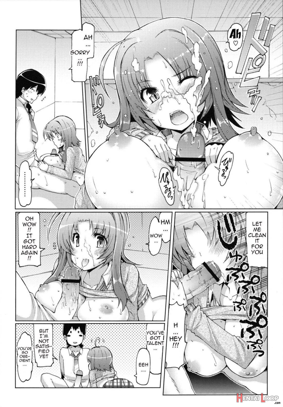 Datsu Imouto Sengen page 64