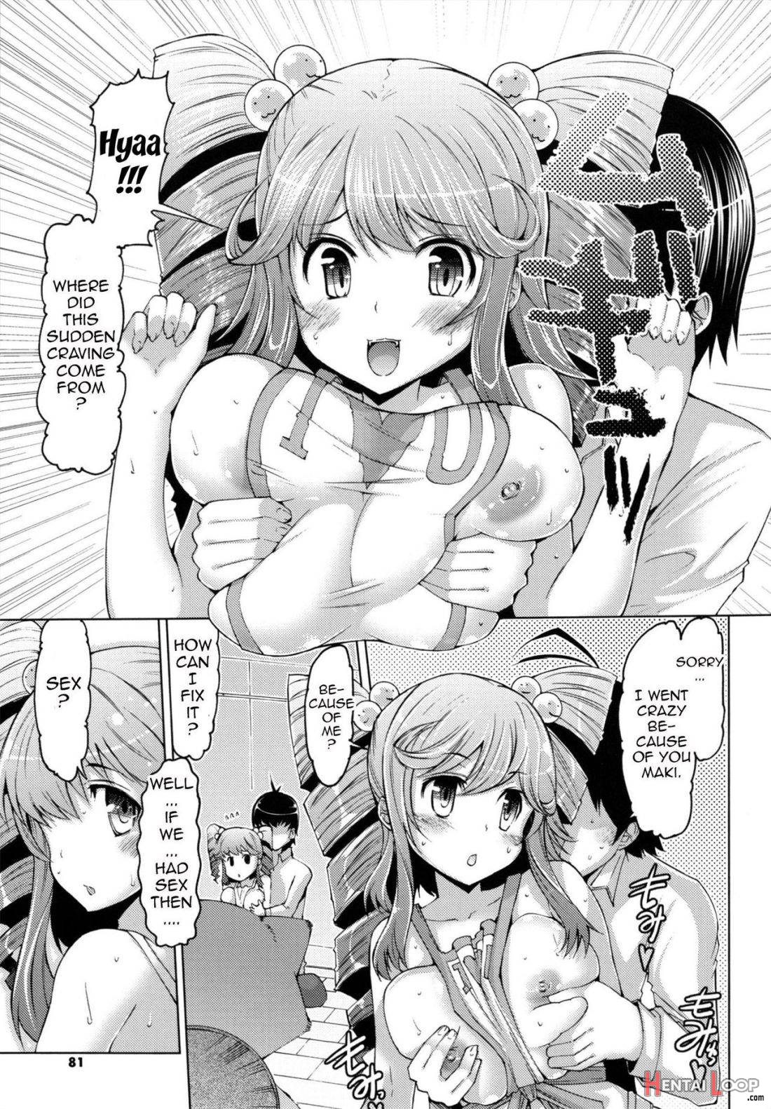 Datsu Imouto Sengen page 77