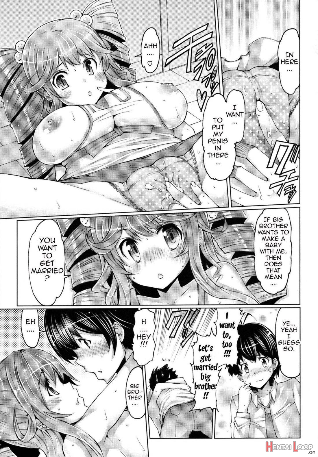 Datsu Imouto Sengen page 79