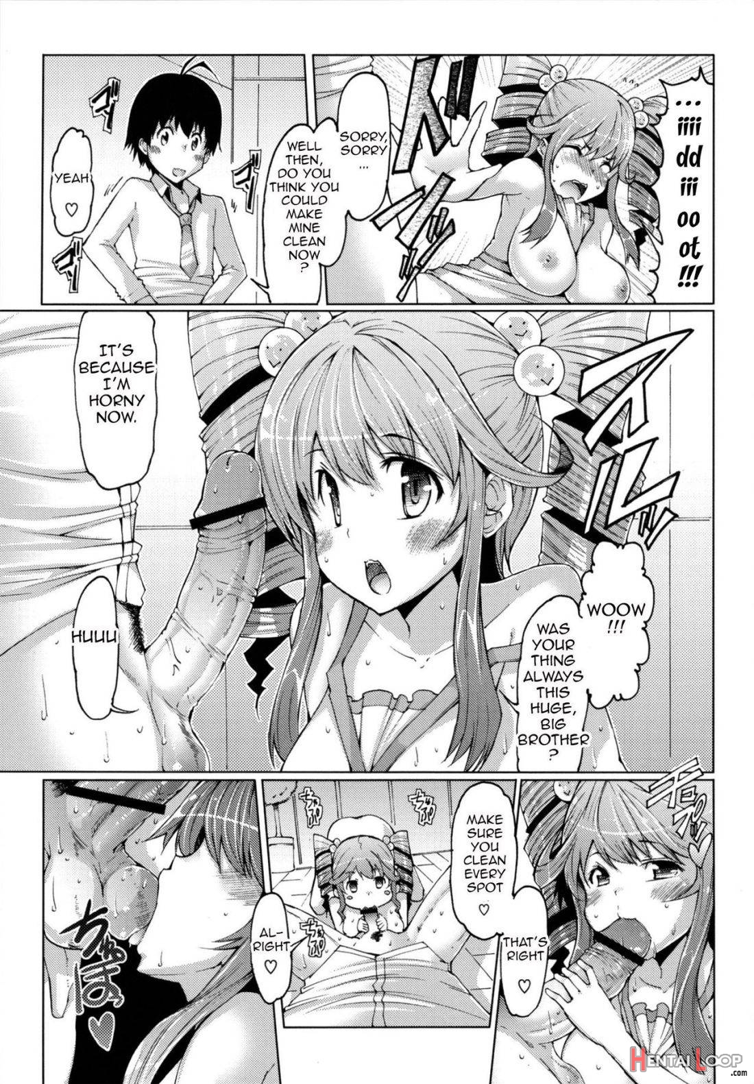 Datsu Imouto Sengen page 81