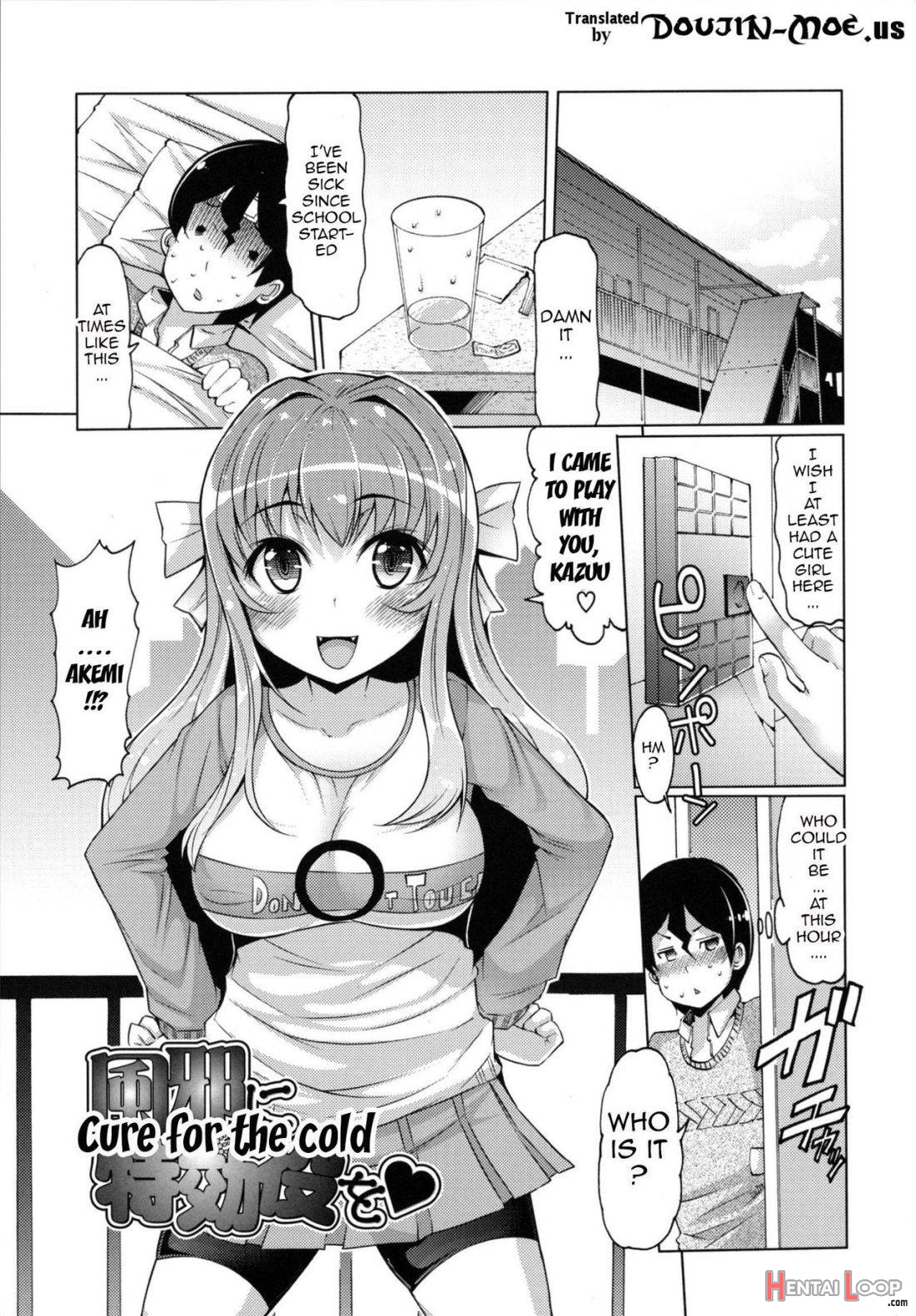 Datsu Imouto Sengen page 87