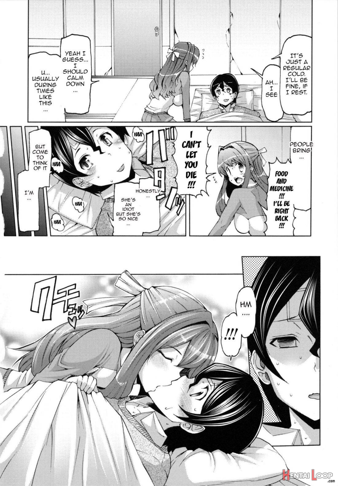 Datsu Imouto Sengen page 90