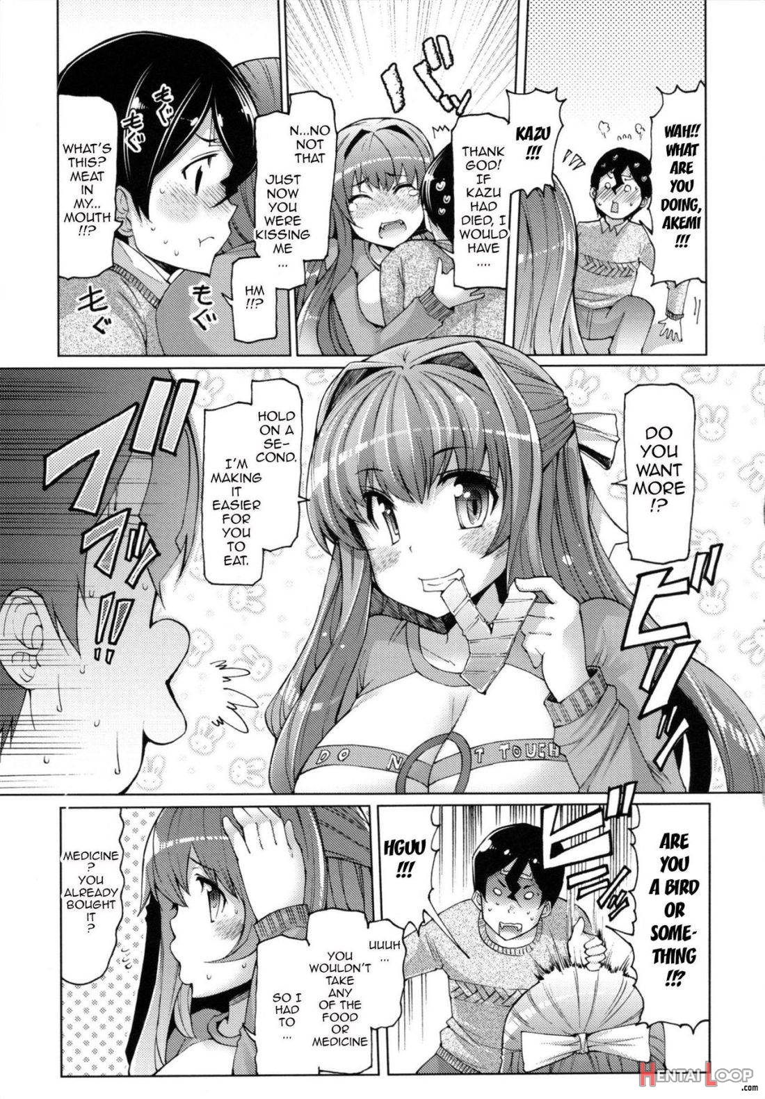 Datsu Imouto Sengen page 91