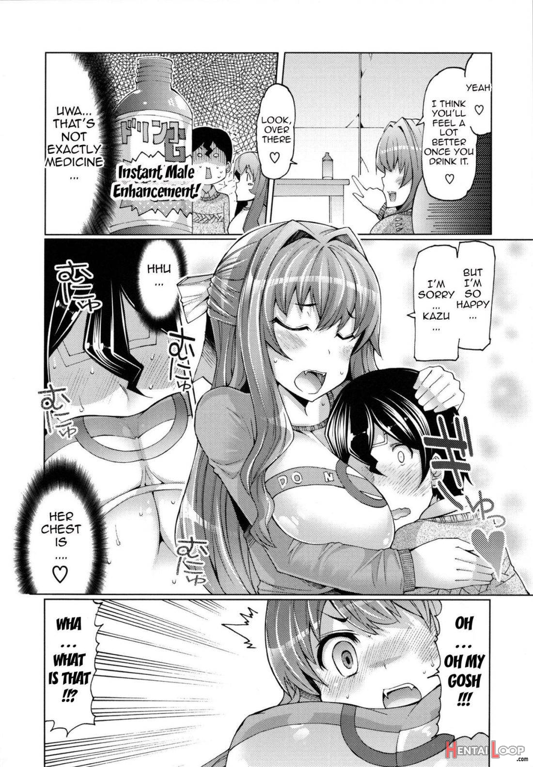 Datsu Imouto Sengen page 92