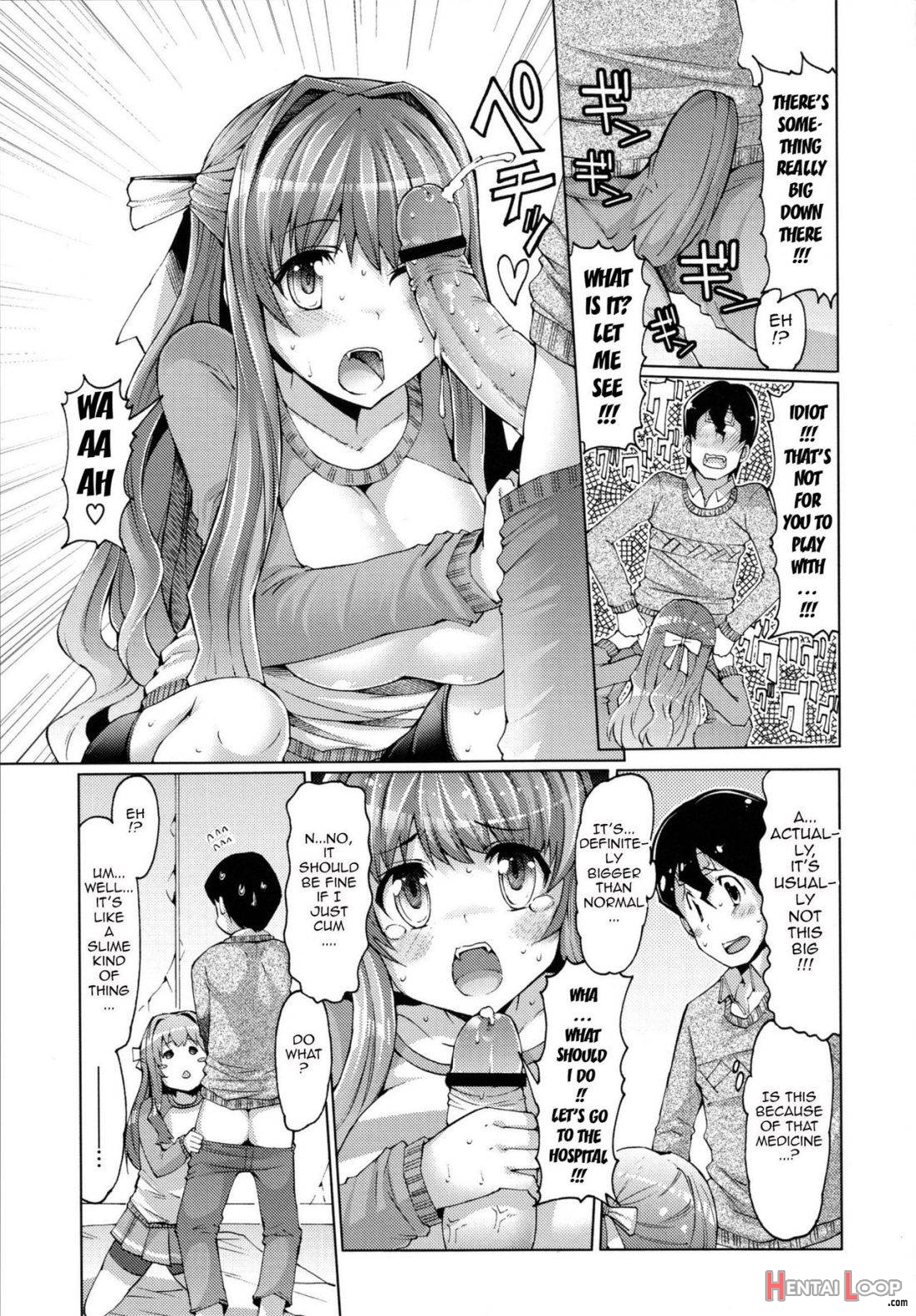 Datsu Imouto Sengen page 93