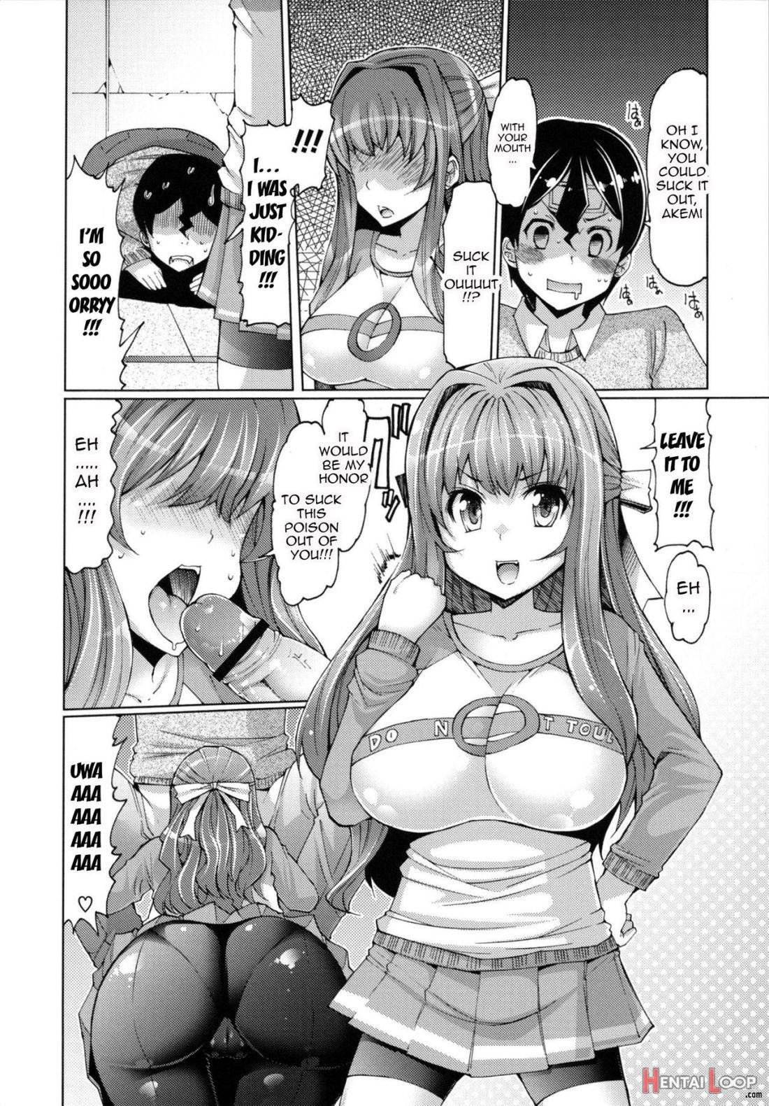 Datsu Imouto Sengen page 94