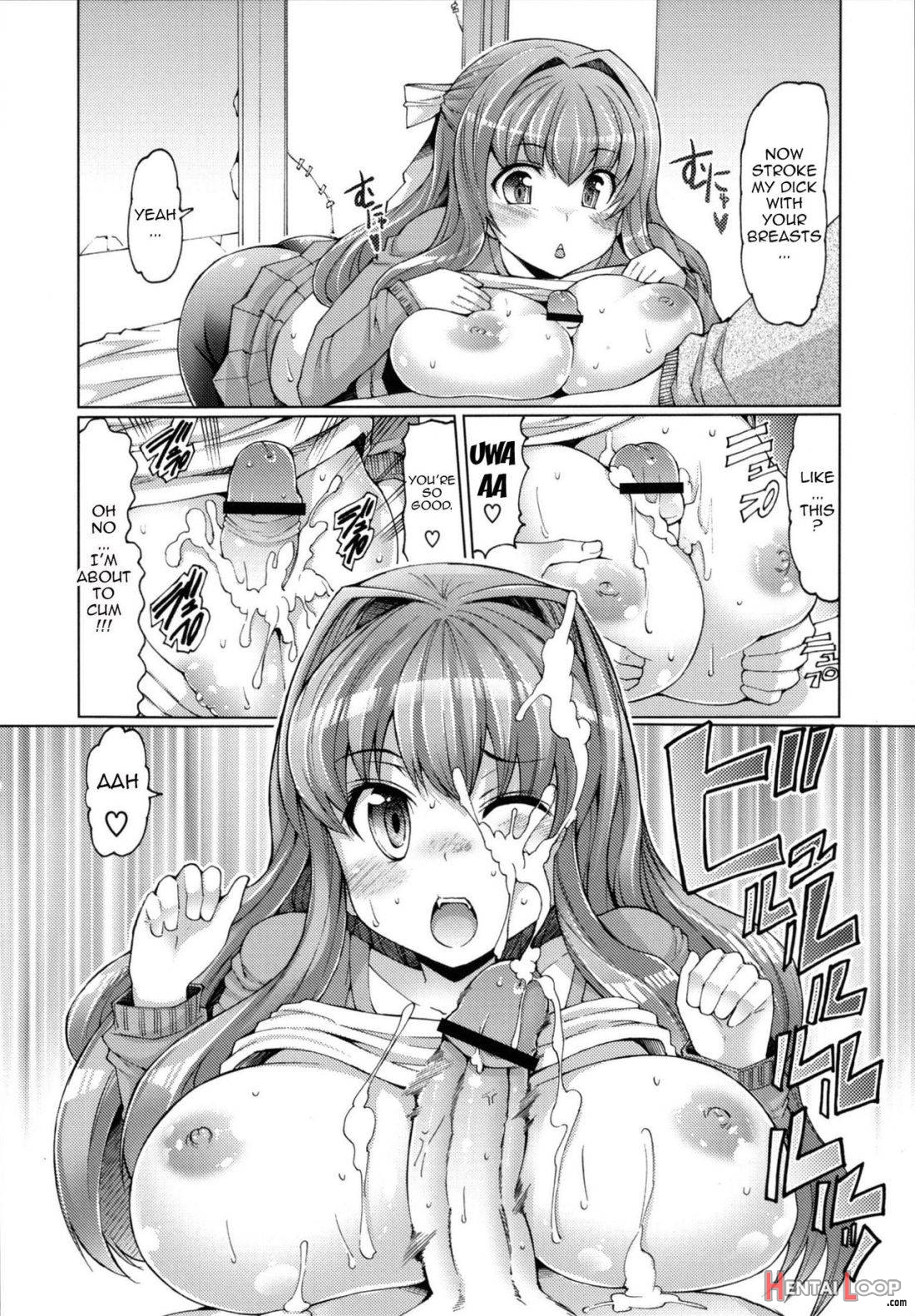 Datsu Imouto Sengen page 96