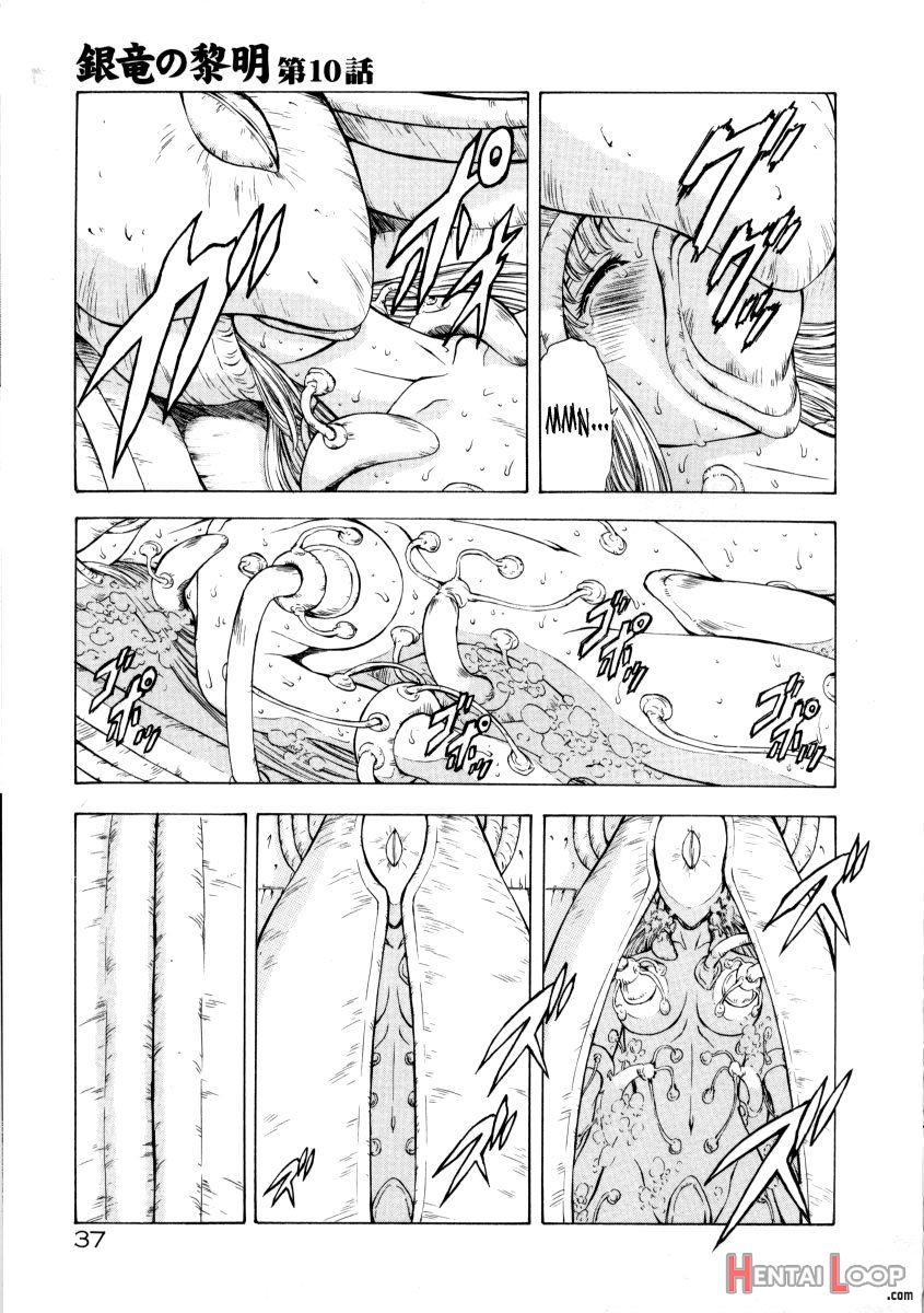 Dawn Of The Silver Dragon Vol 02 page 41