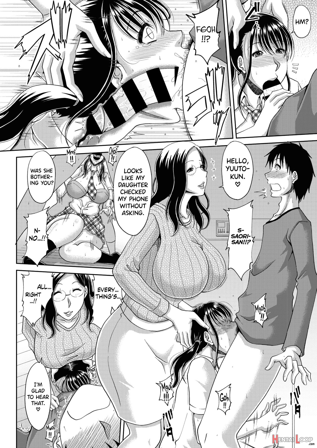 Delizuma ~danchizuma No Himitsu Ch.1-4 page 74