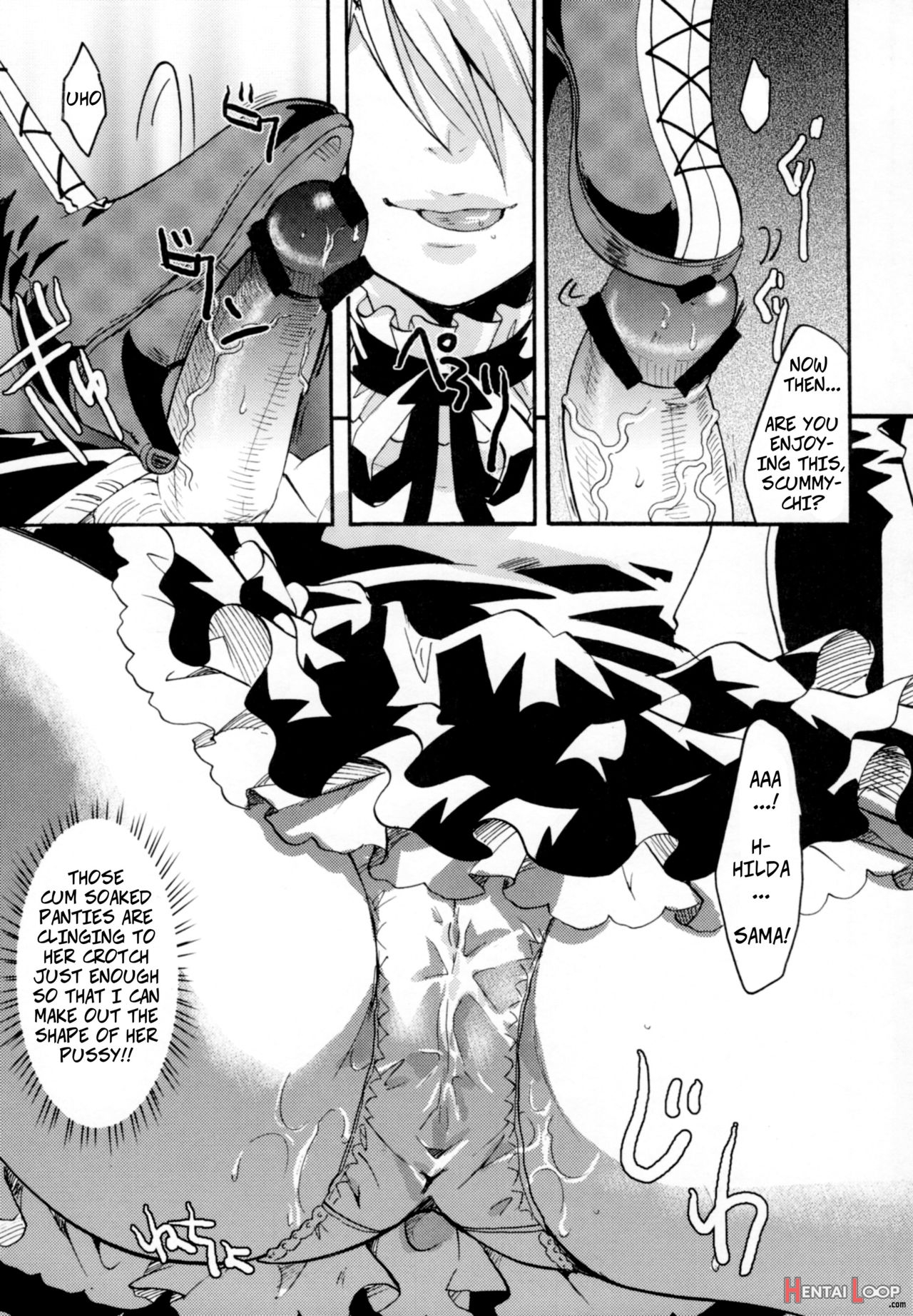 Demon Maid Hilda-san page 20