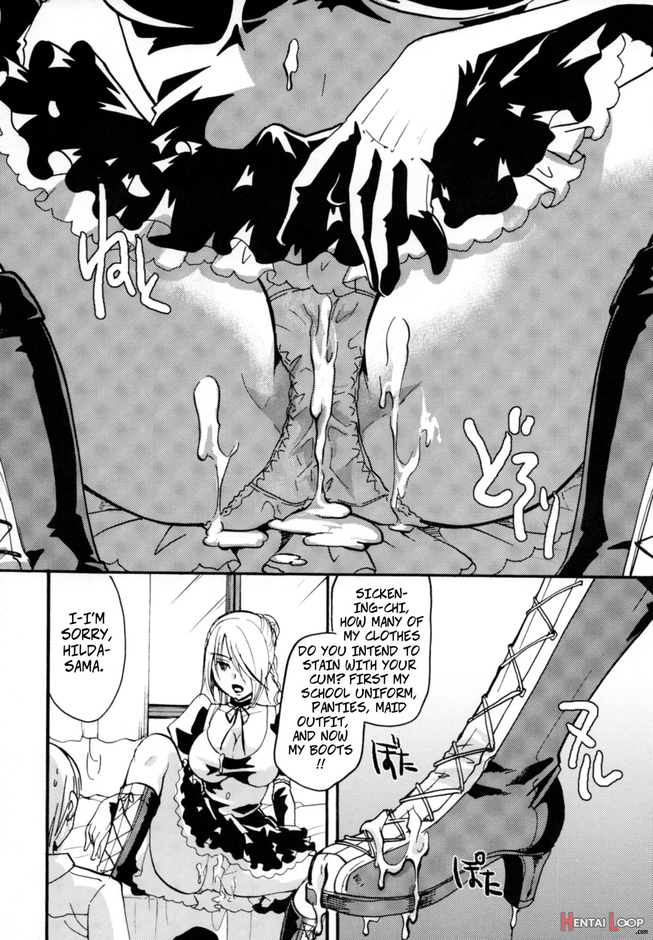 Demon Maid Hilda-san page 25