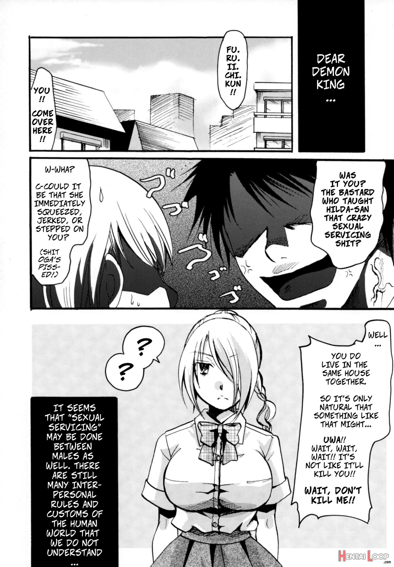 Demon Maid Hilda-san page 27