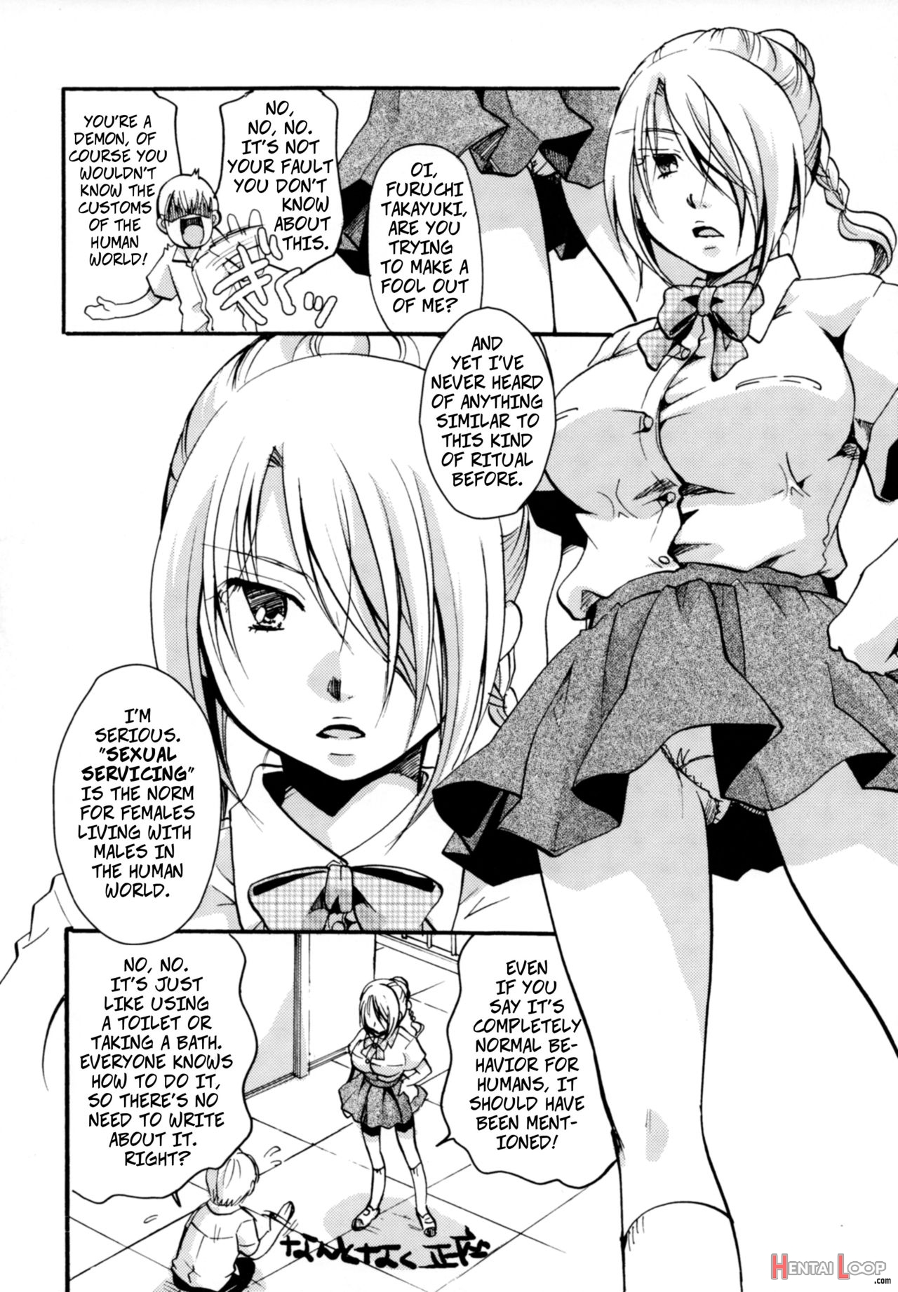 Demon Maid Hilda-san page 5