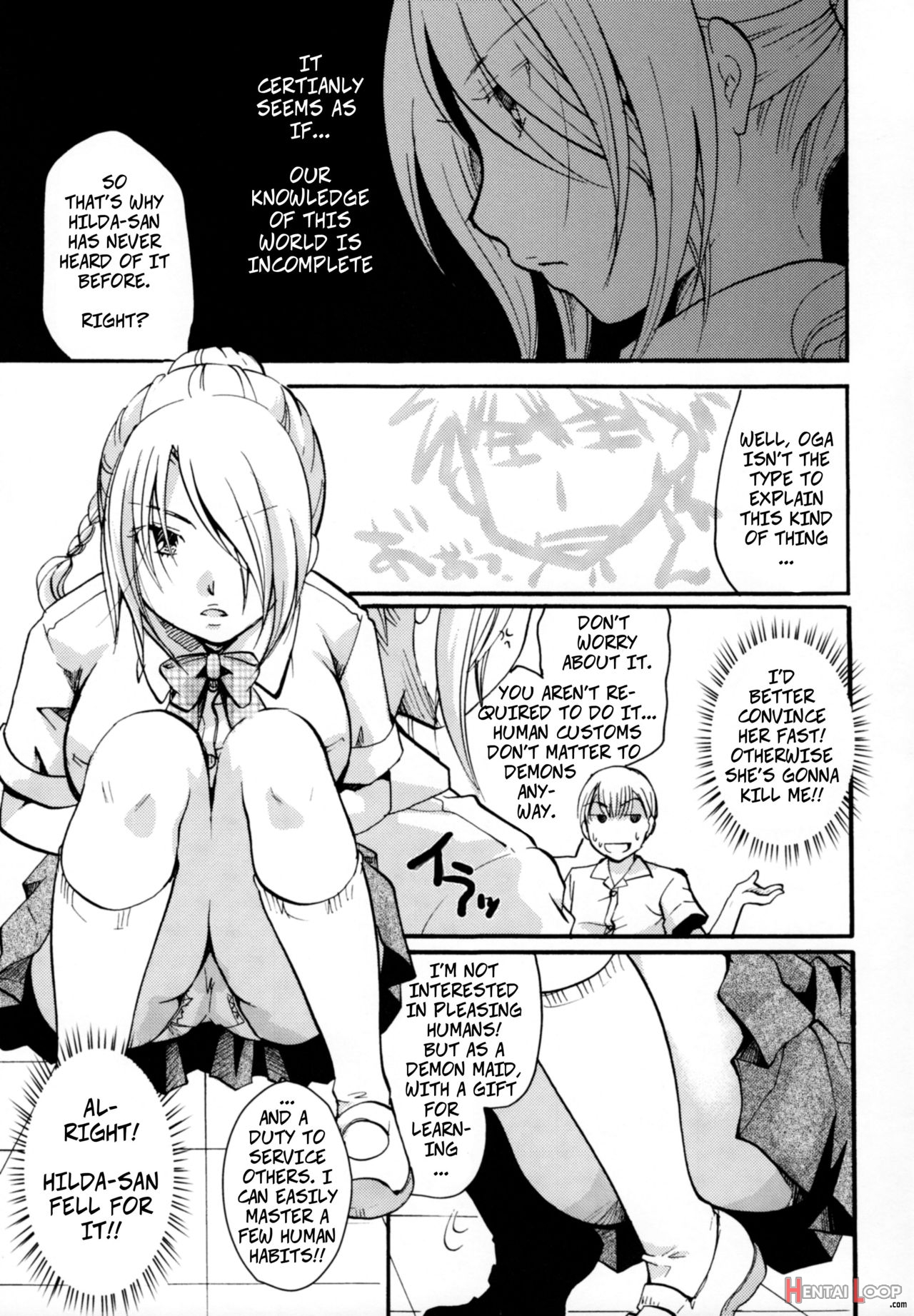Demon Maid Hilda-san page 6